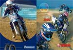 YAMAHA access story 2006
