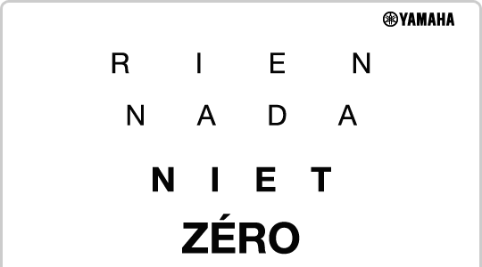 RIEN NADA NIET ZÉRO