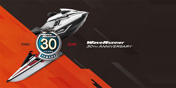 1986 - 2016 : les 30 ans du WaveRunner... Neil Kobayashi raconte la génèse.