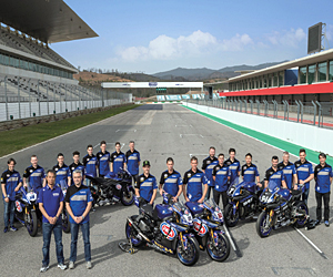 Course sur Route - Yamaha Motor Europe dévoile son programme de courses sur route 2018