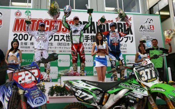 GP Japon-Sugo (6/15) : Nouveau podium pour Cairoli, Coppins et Yamaha !
