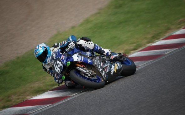 8H Suzuka-Japon/Essais : La Yamaha R1 2015 en pole position !
