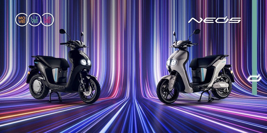 Nouveau scooter électrique Yamaha NEO's