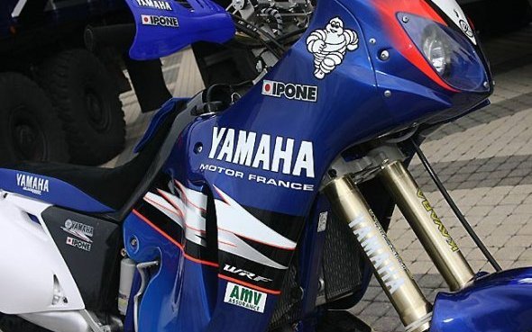 Le team Yamaha Motor France Ipone a rejoint Lisbonne, centre névralgique du 28e Dakar