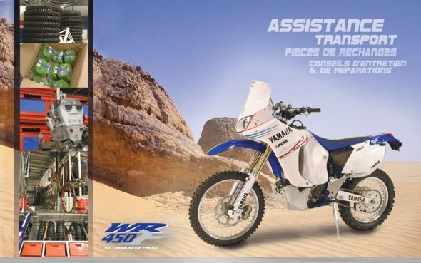 Les inscriptions à l'assistance clients YAMAHA Rallye Dakar 2006 sont ouvertes...