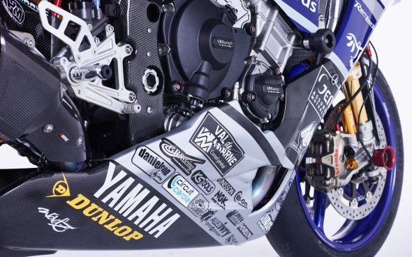Le GMT94 Yamaha Racing Yamalube dévoile son équipage 2016