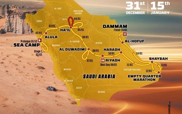 45e Dakar-Arabie Saoudite (1/5)/Étape4 : 4e victoire d'étape pour Alexandre Giroud (YFM700R) !