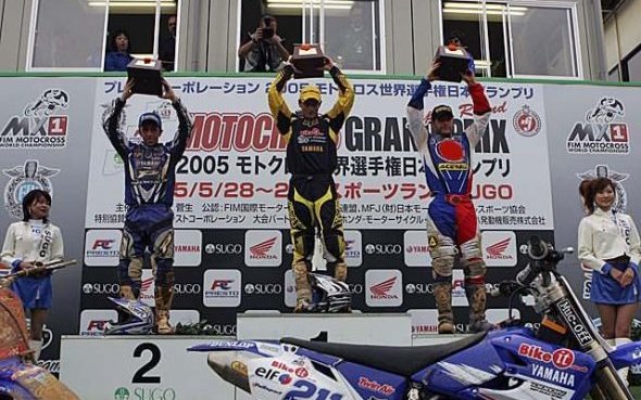 GP du Japon-Sugo (6/17) : Stefan Everts (Yamaha YZ450F) décroche un 83e succès !