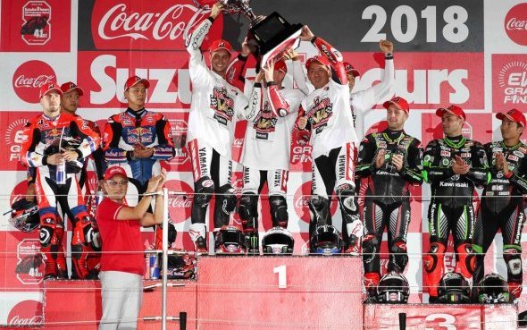 8H Suzuka-Japon (5/5) : 4e succès consécutif pour le Yamaha Factory Racing Team