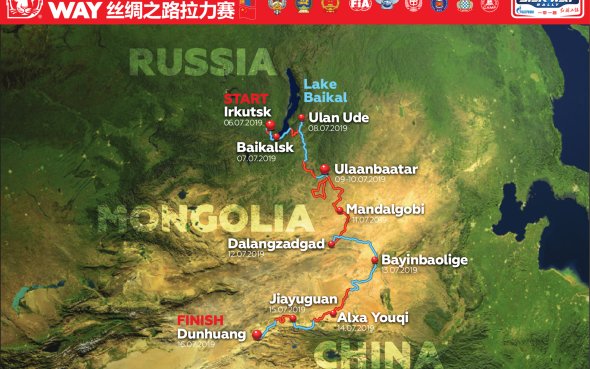 9e Silk Way Rally-Russie-Mongolie-Chine (2/4) : Yamaha et Adrien Van Beveren (WR450F Rally) sur le podium
