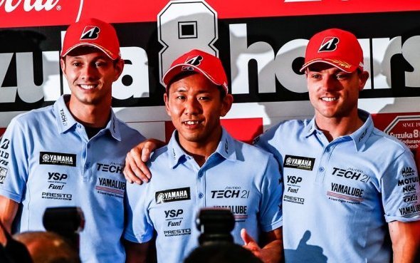 8 Heures de Suzuka-Japon (5/5)/Top10 Trial : La R1 Yamaha Factory Racing Team partira en pole position !