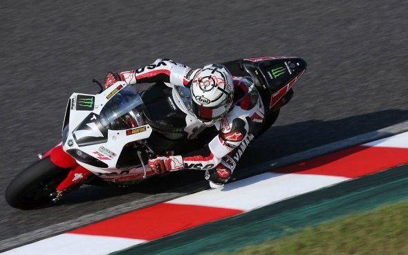 8H Suzuka-Japon (3/5)/E.qualifs : La R1 du YART fait jeu égal avec les locaux !