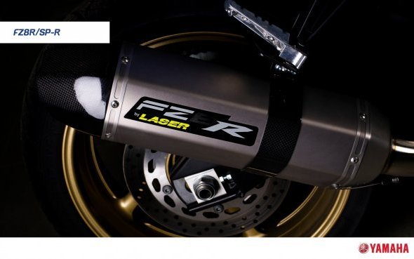 La Yamaha FZ8 s'inspire de l'air de la compétition !